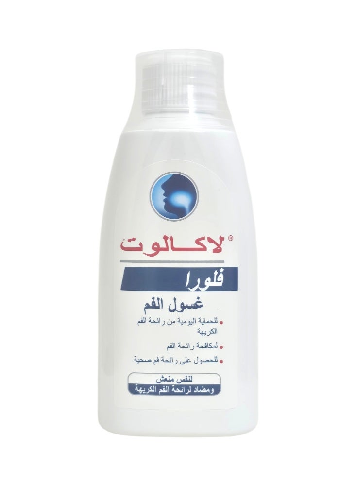 LACALUT Mouthwash Flora Fresh Breath Anti Halitosis 300Ml - Image 2